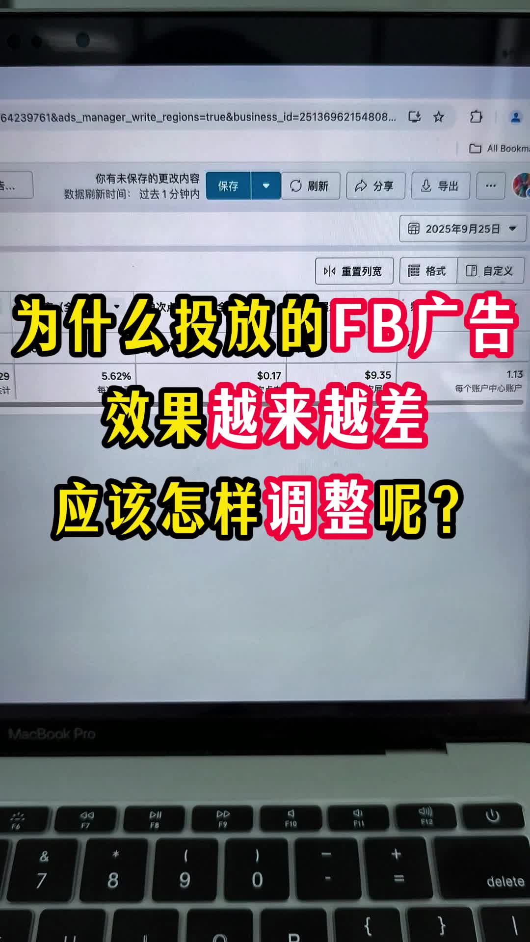视频封面