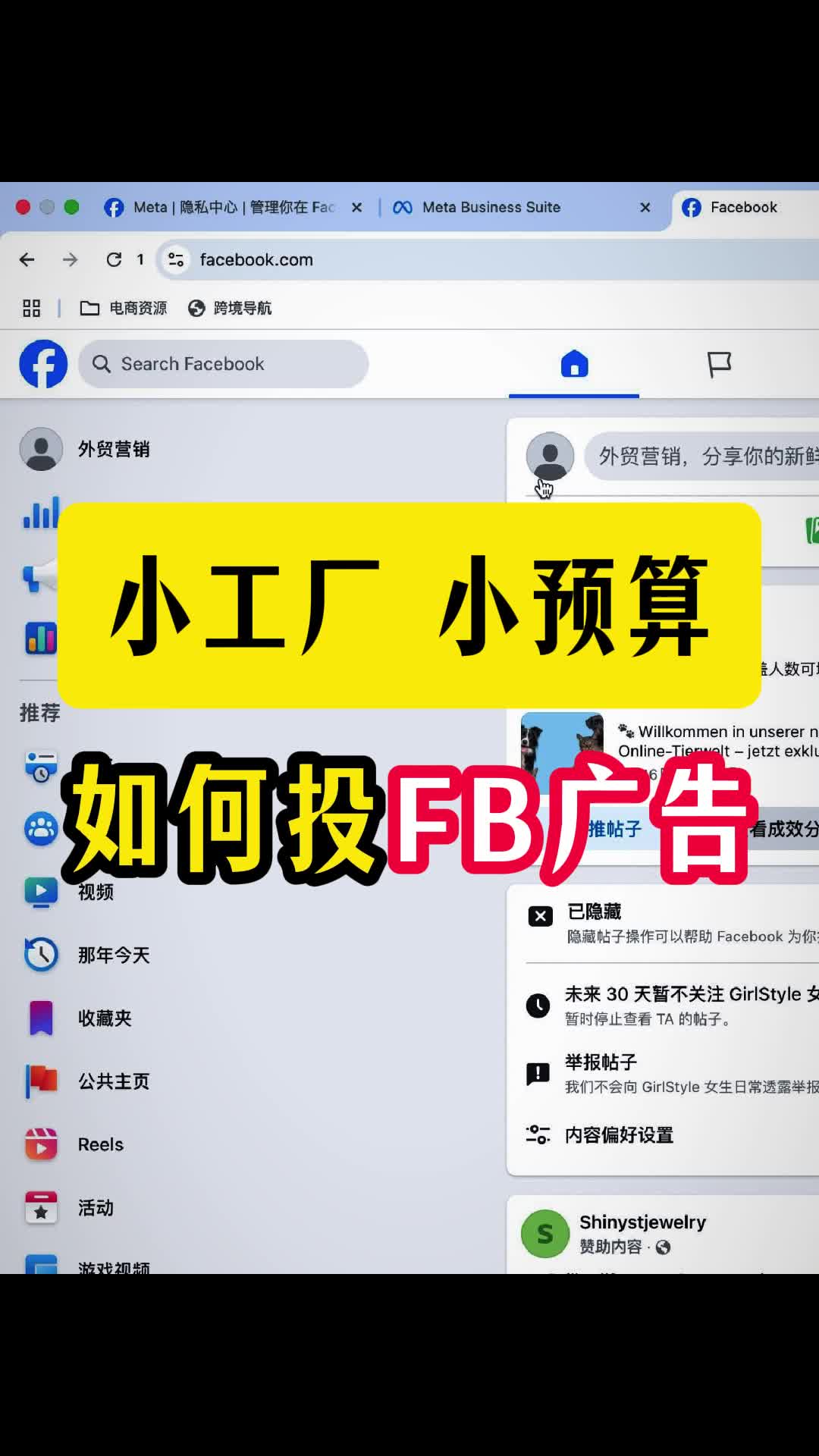 视频封面
