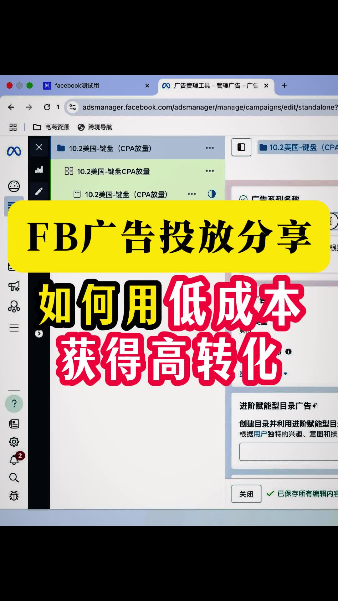 视频封面