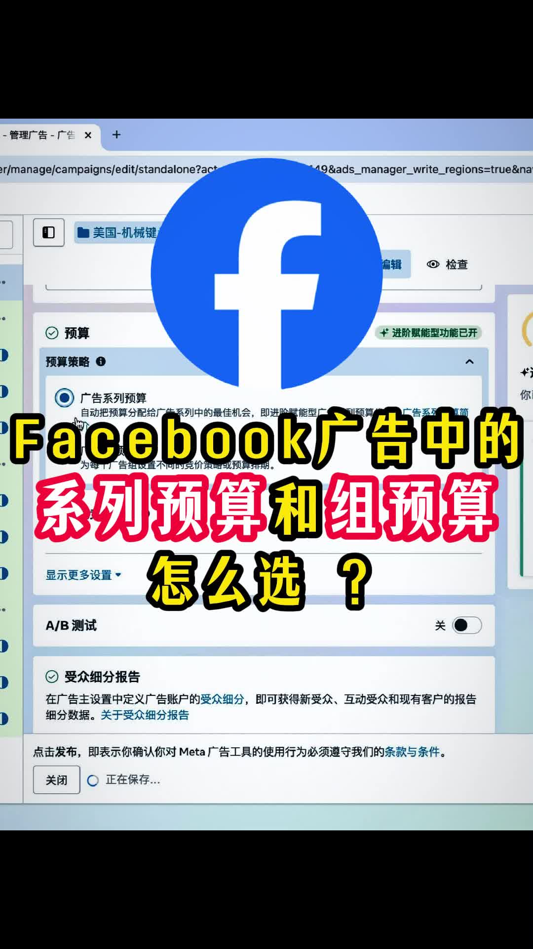 视频封面