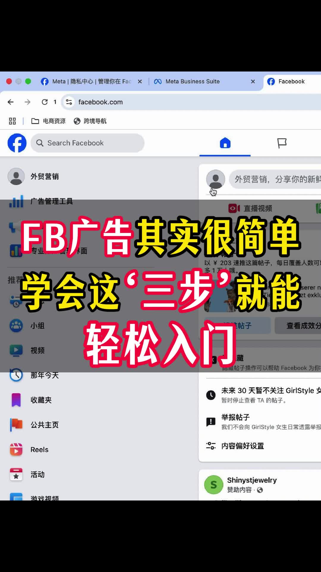 视频封面