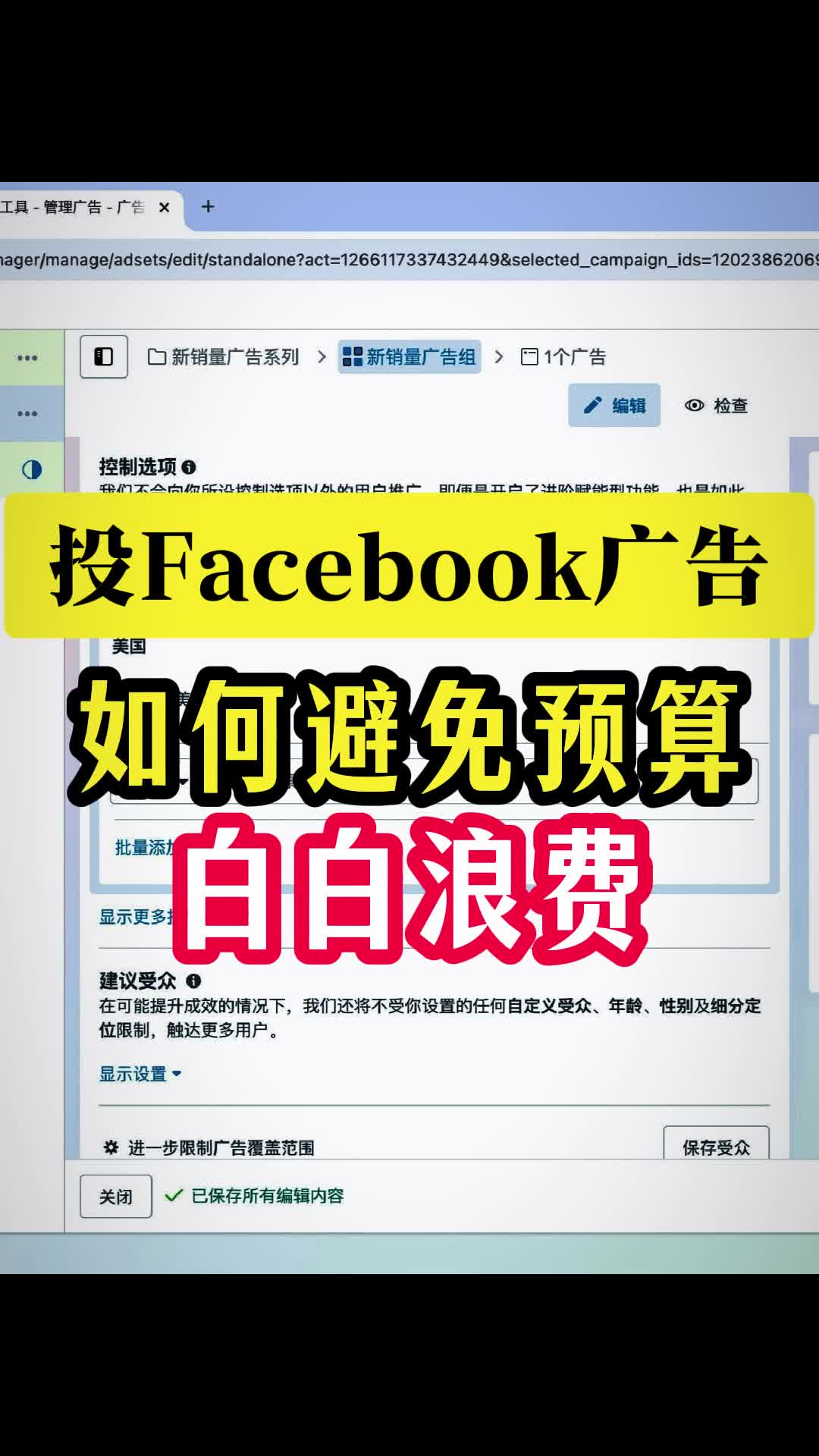 视频封面