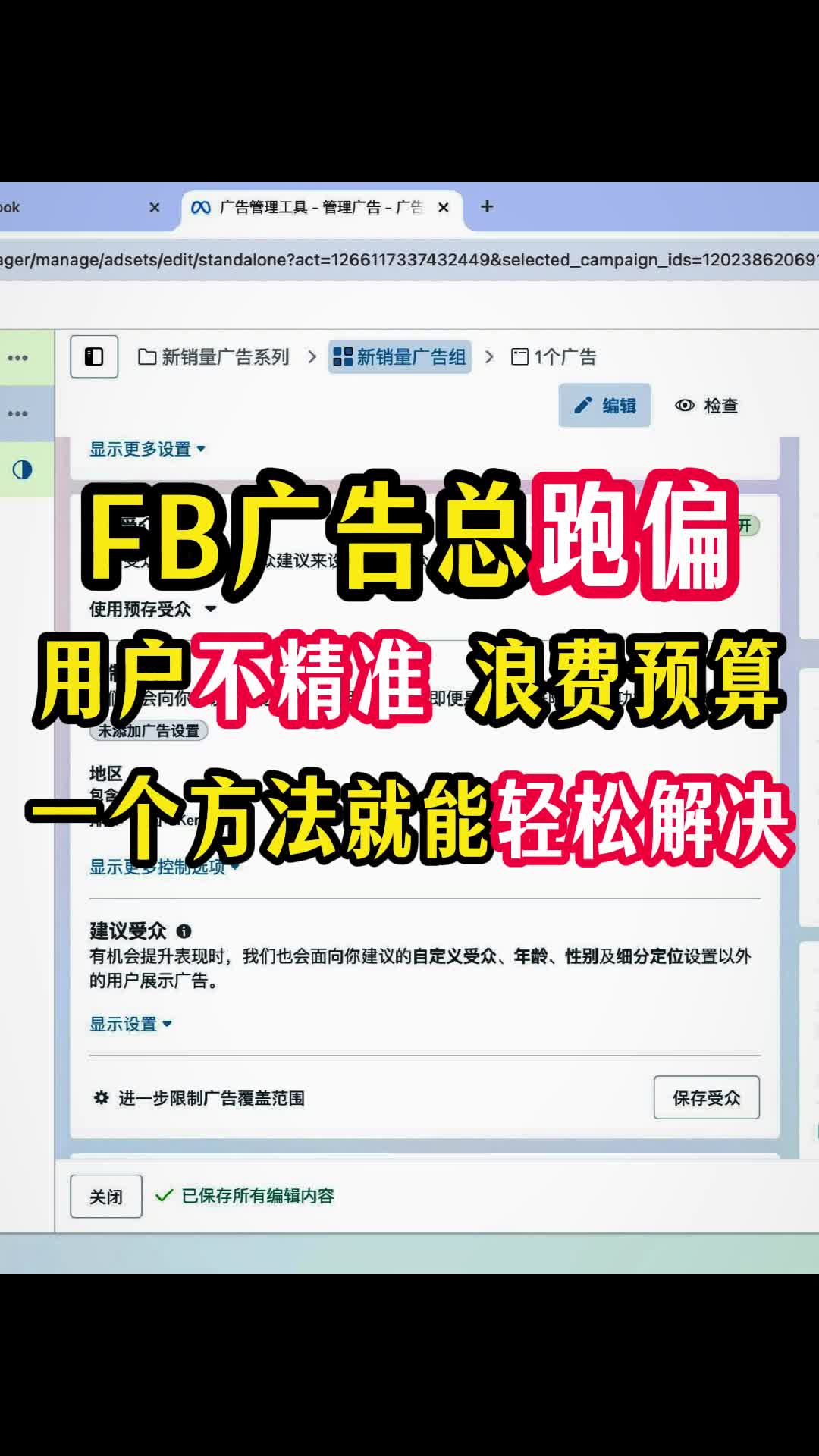 视频封面