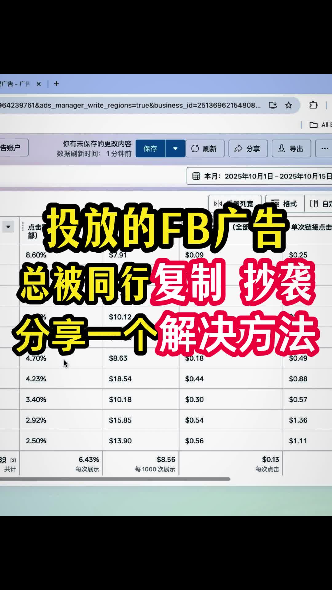 视频封面