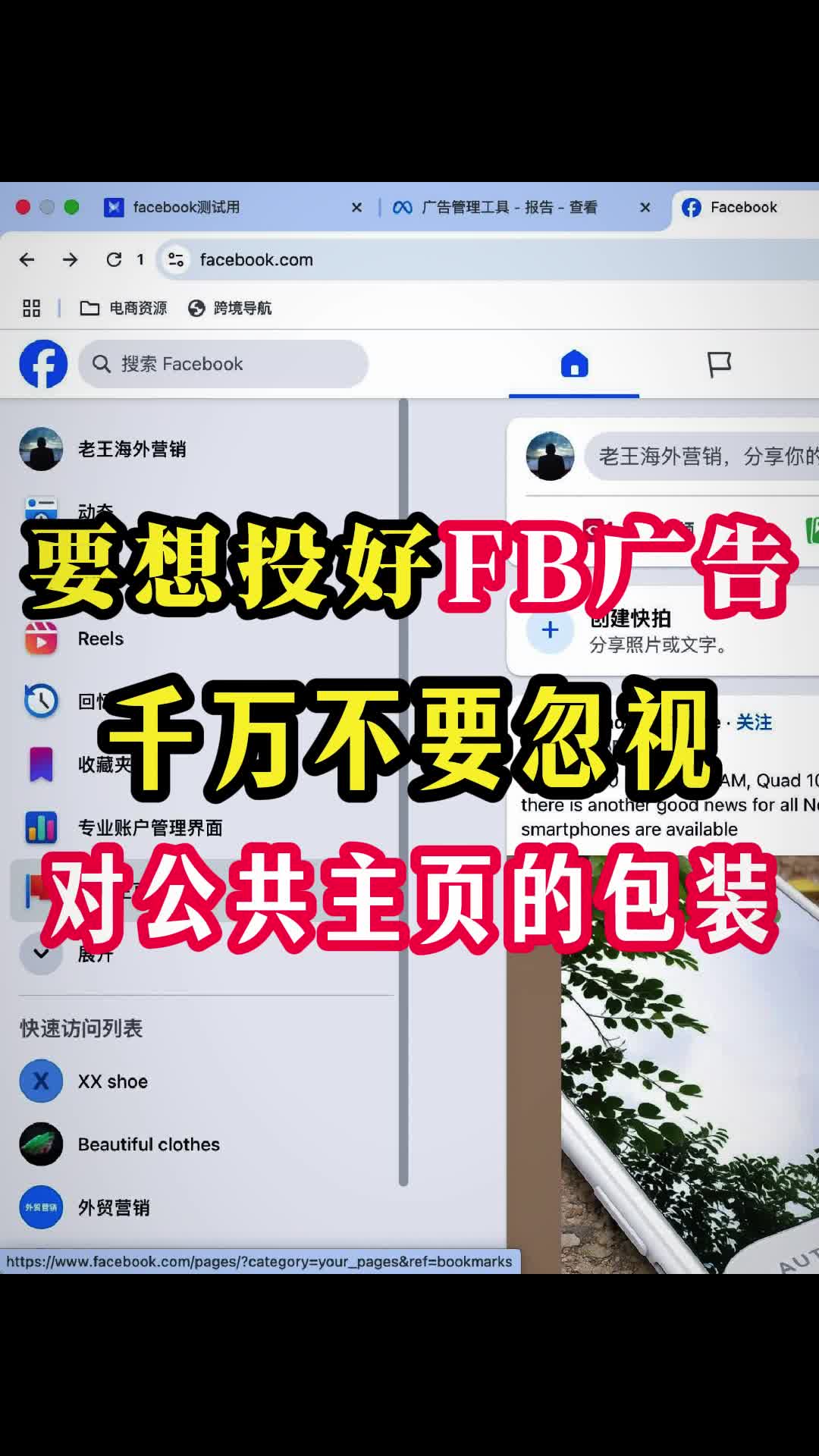 视频封面