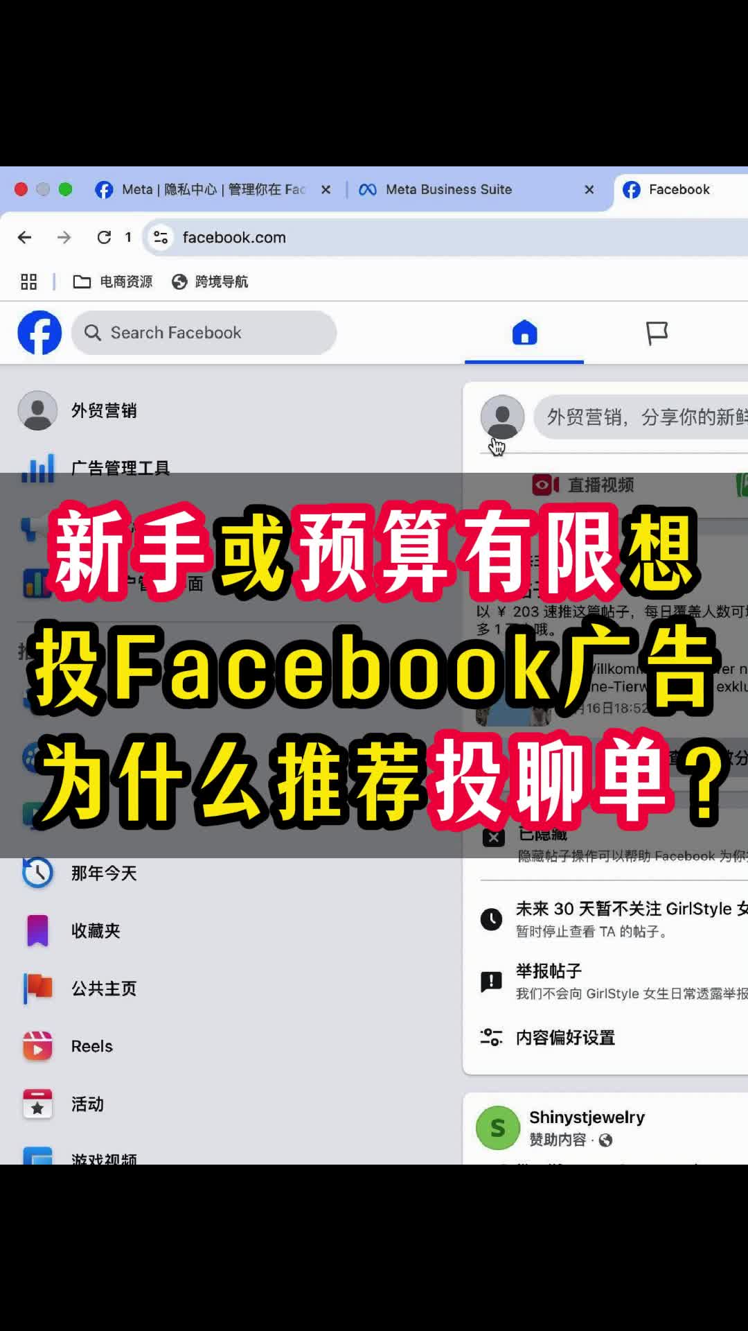 视频封面