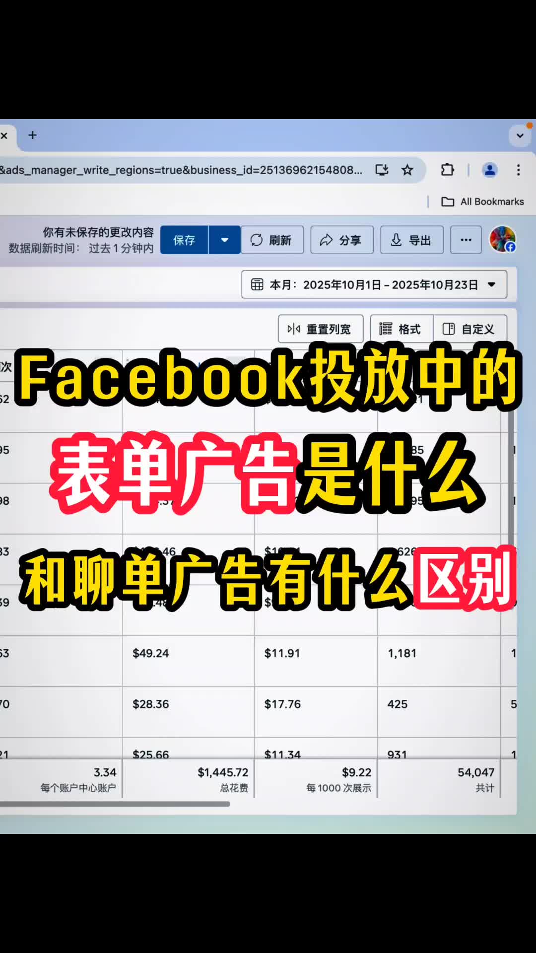 视频封面