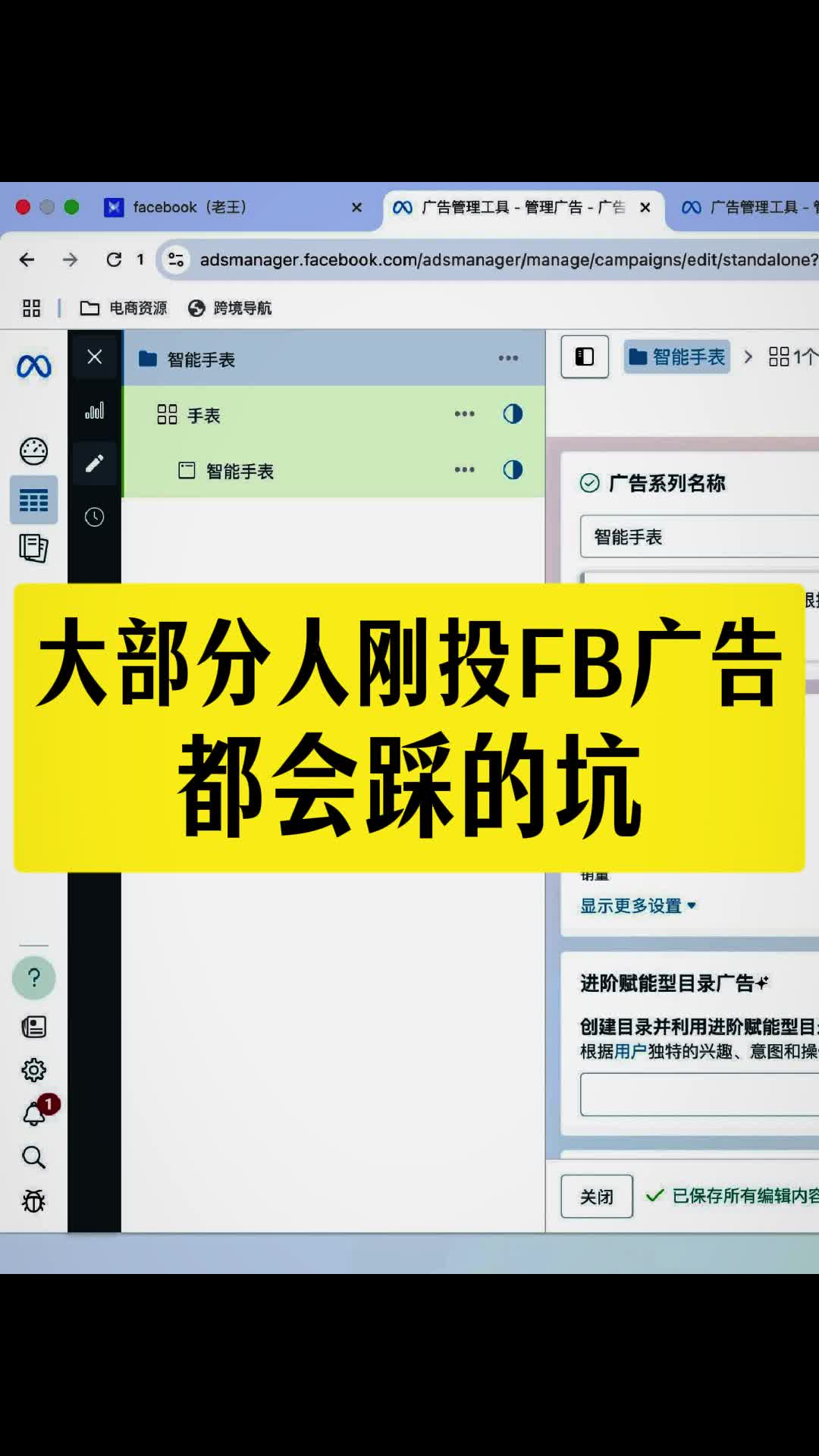 视频封面