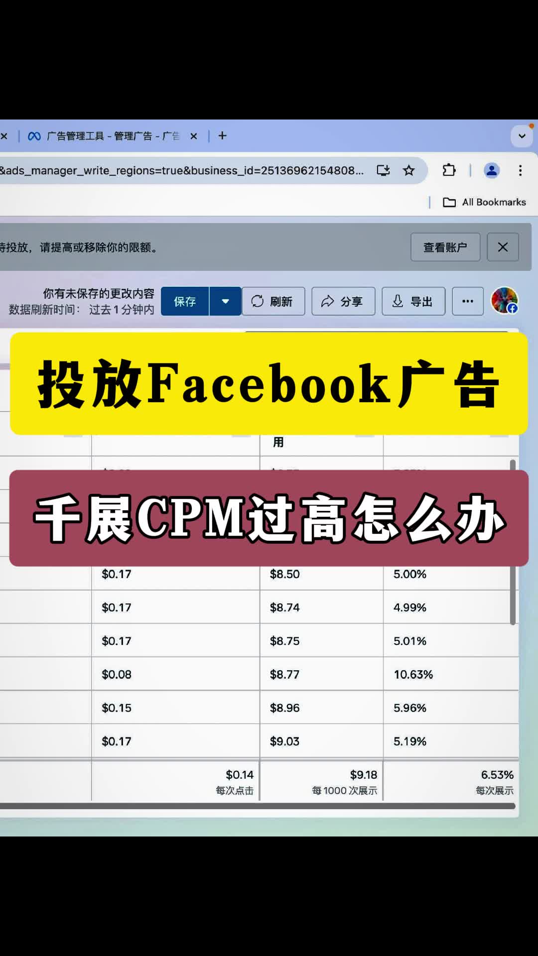 视频封面