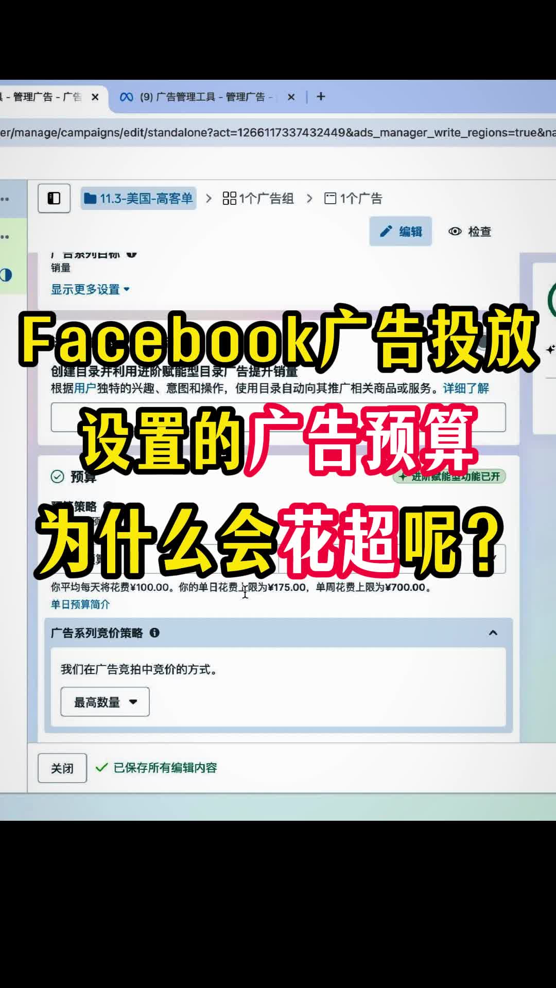 视频封面