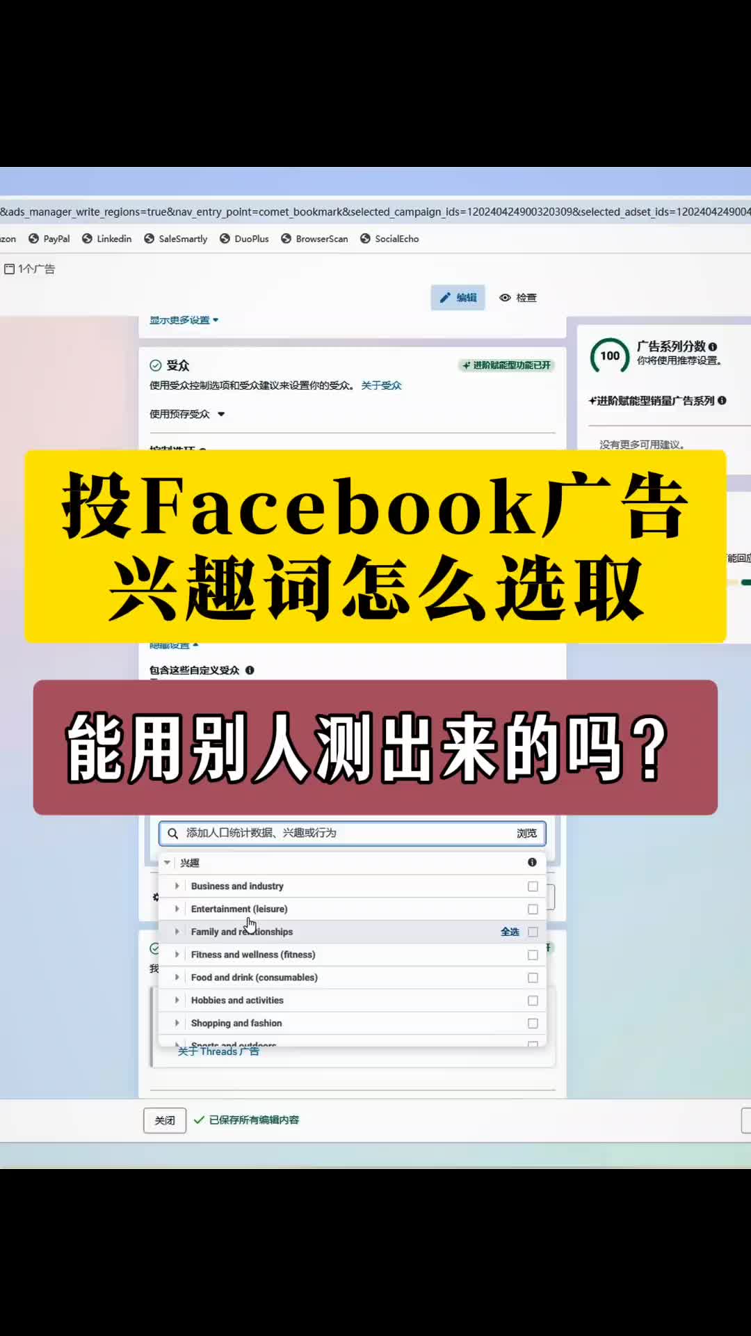 视频封面