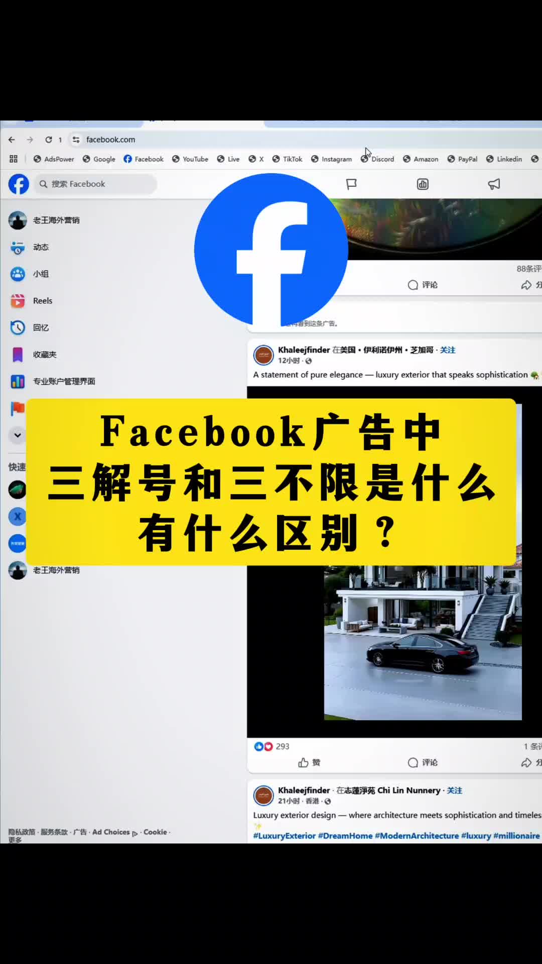 视频封面
