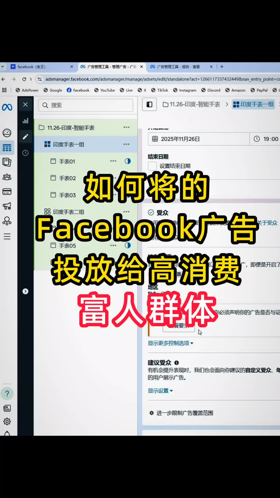 视频封面