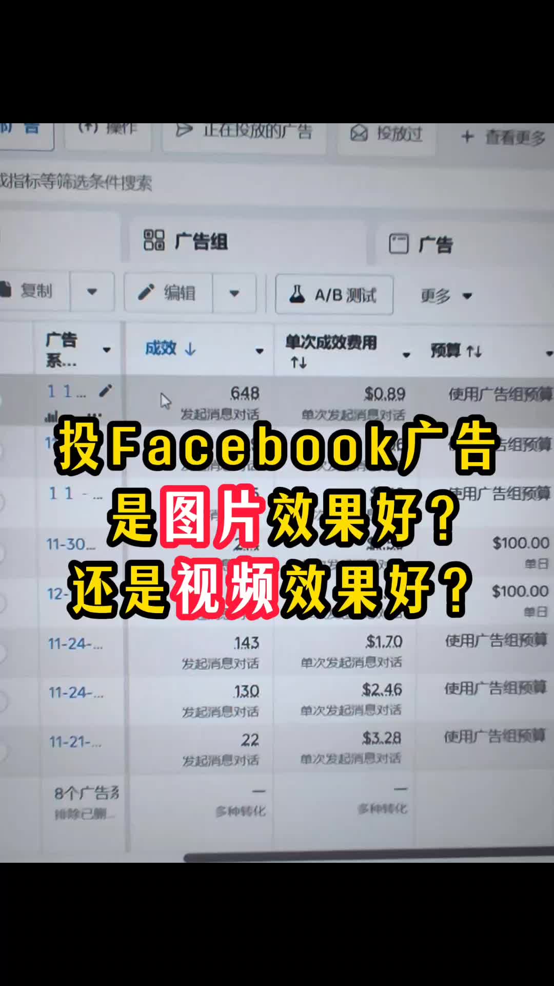 视频封面