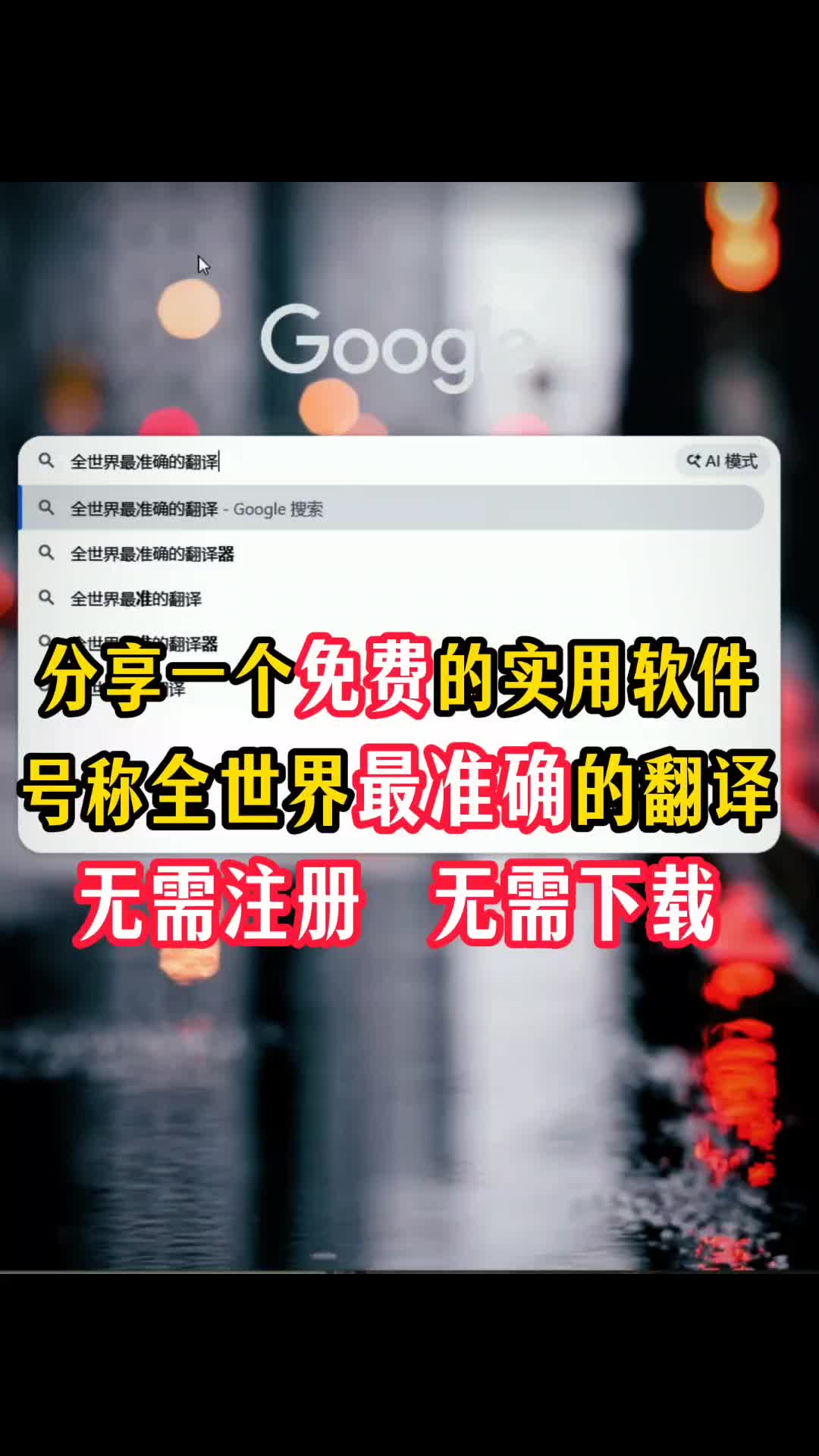 视频封面