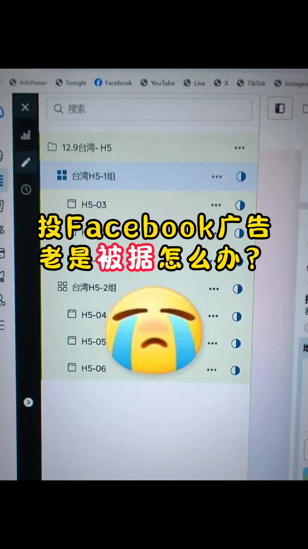 视频封面
