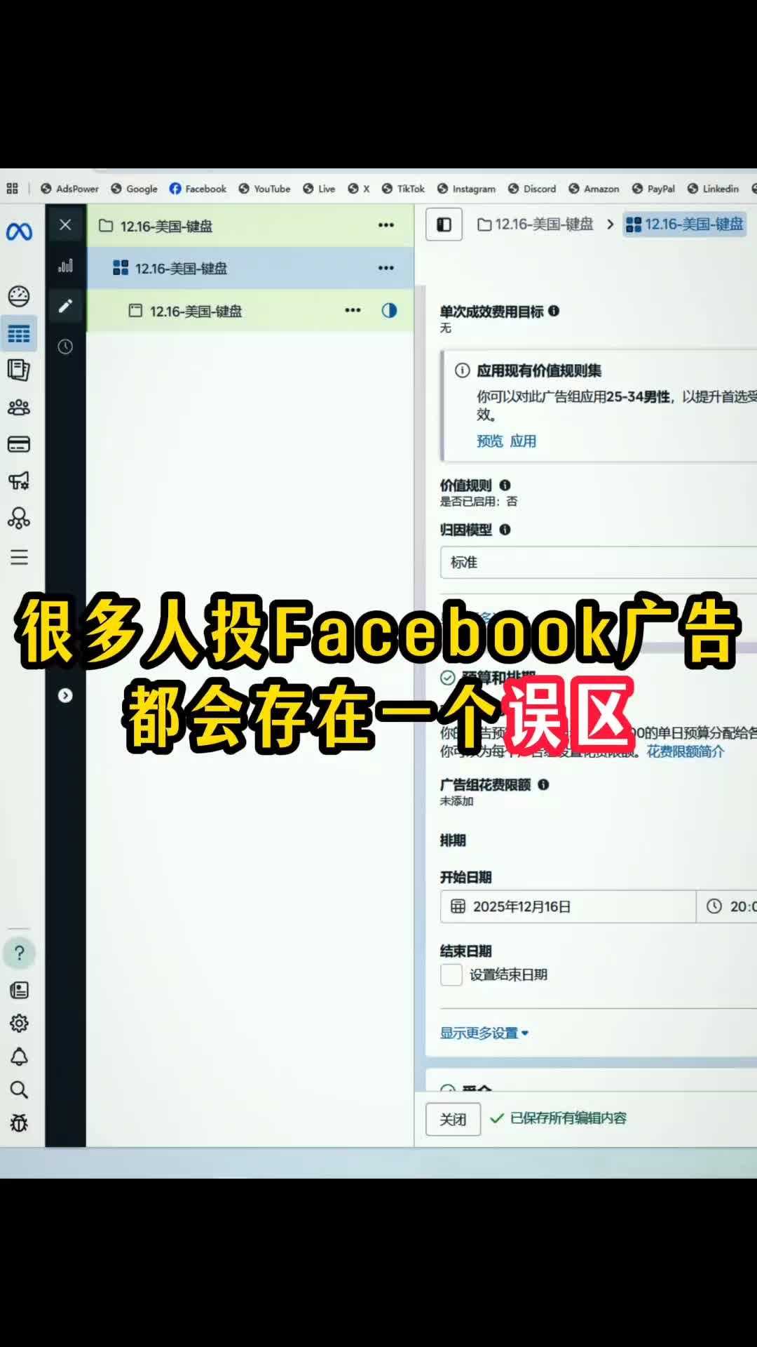 视频封面