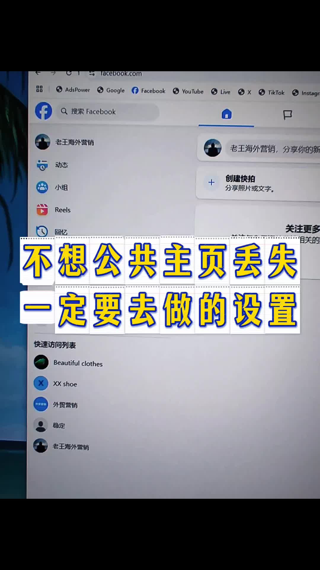视频封面