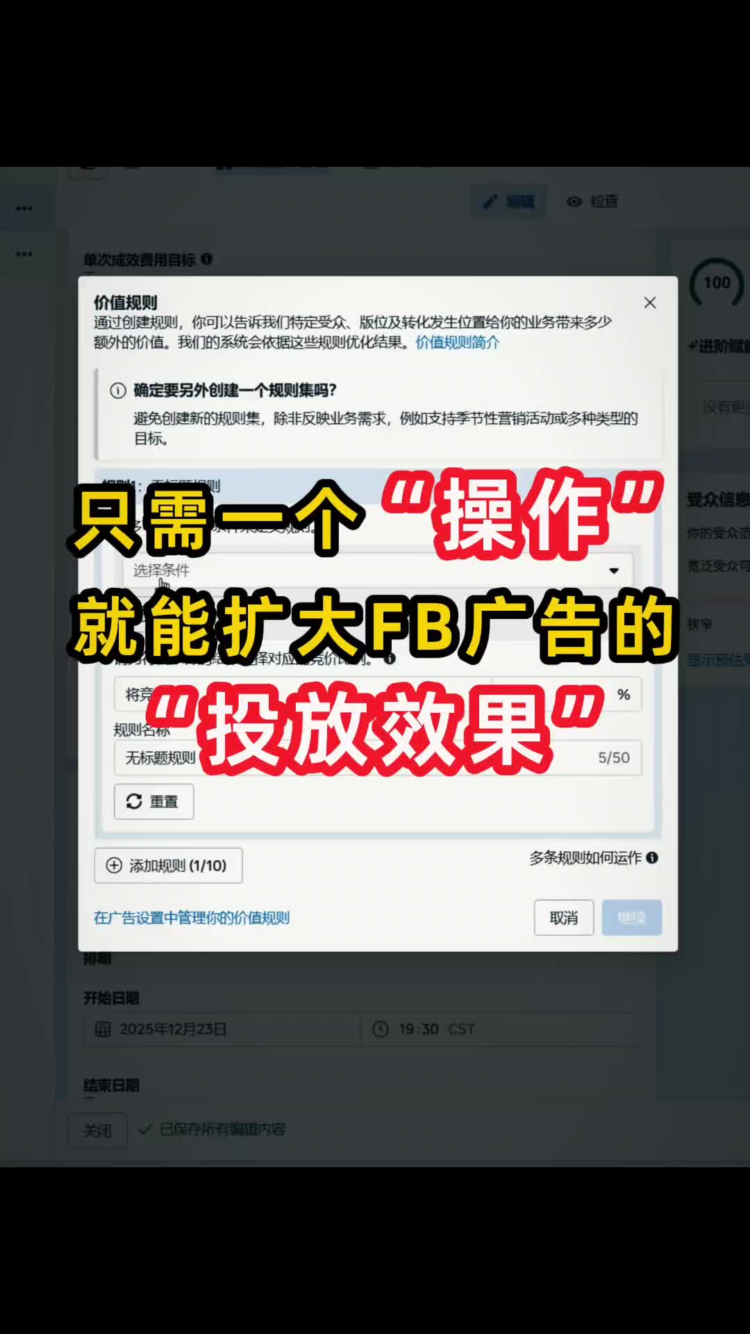 视频封面