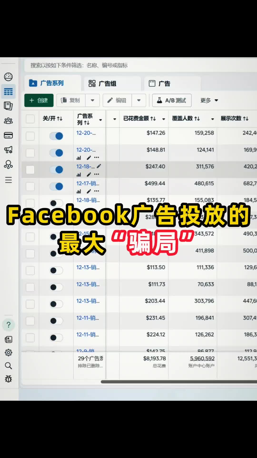 视频封面
