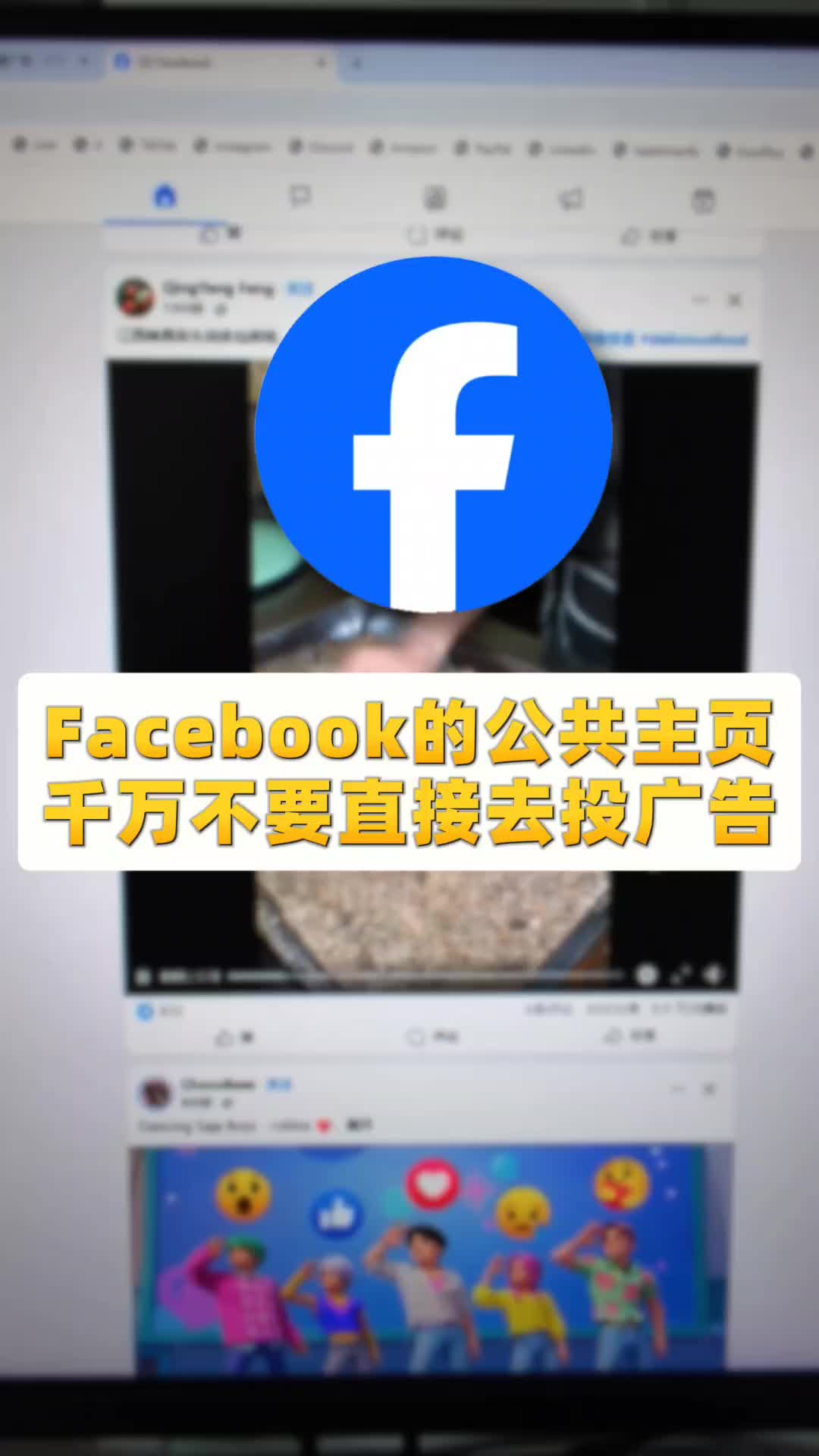 视频封面