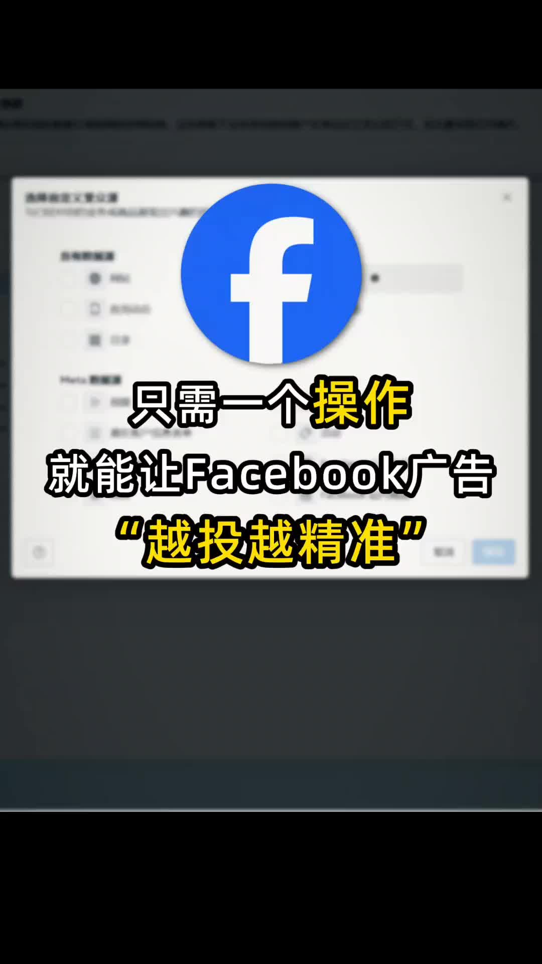 视频封面