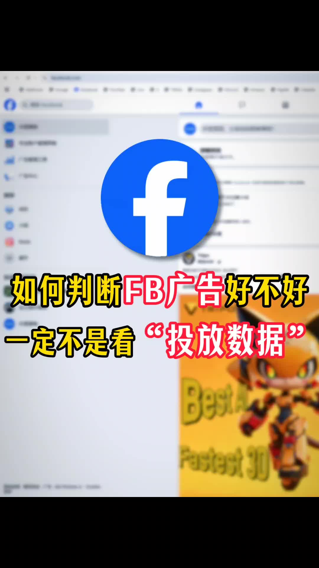 视频封面