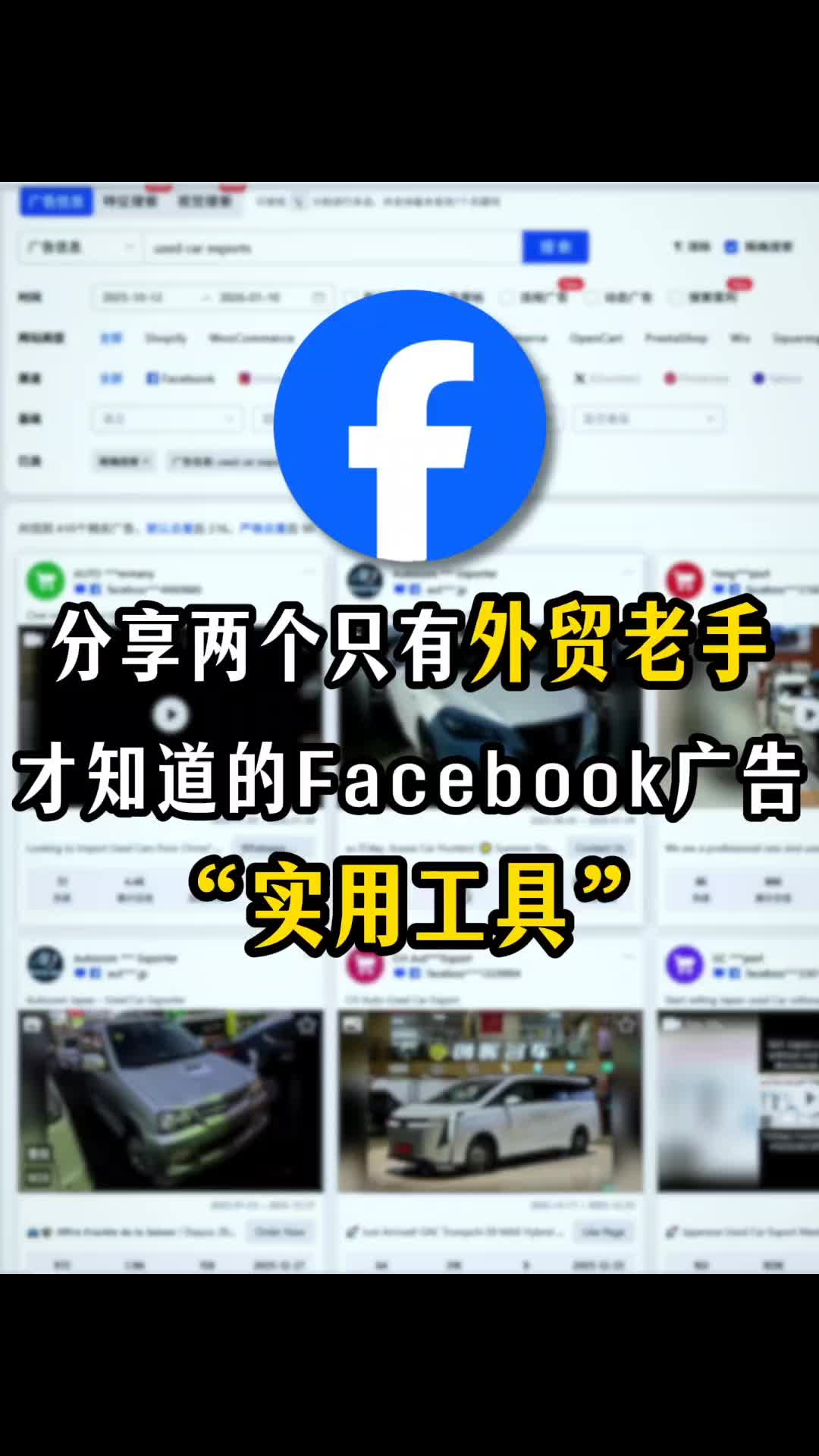 视频封面