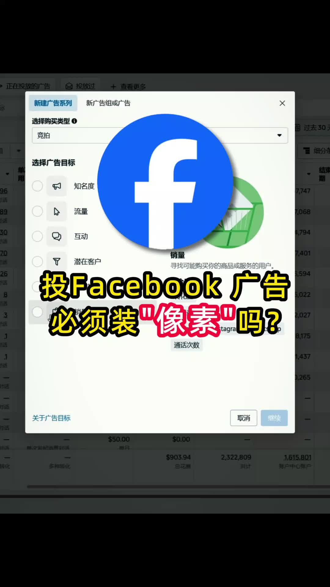 视频封面
