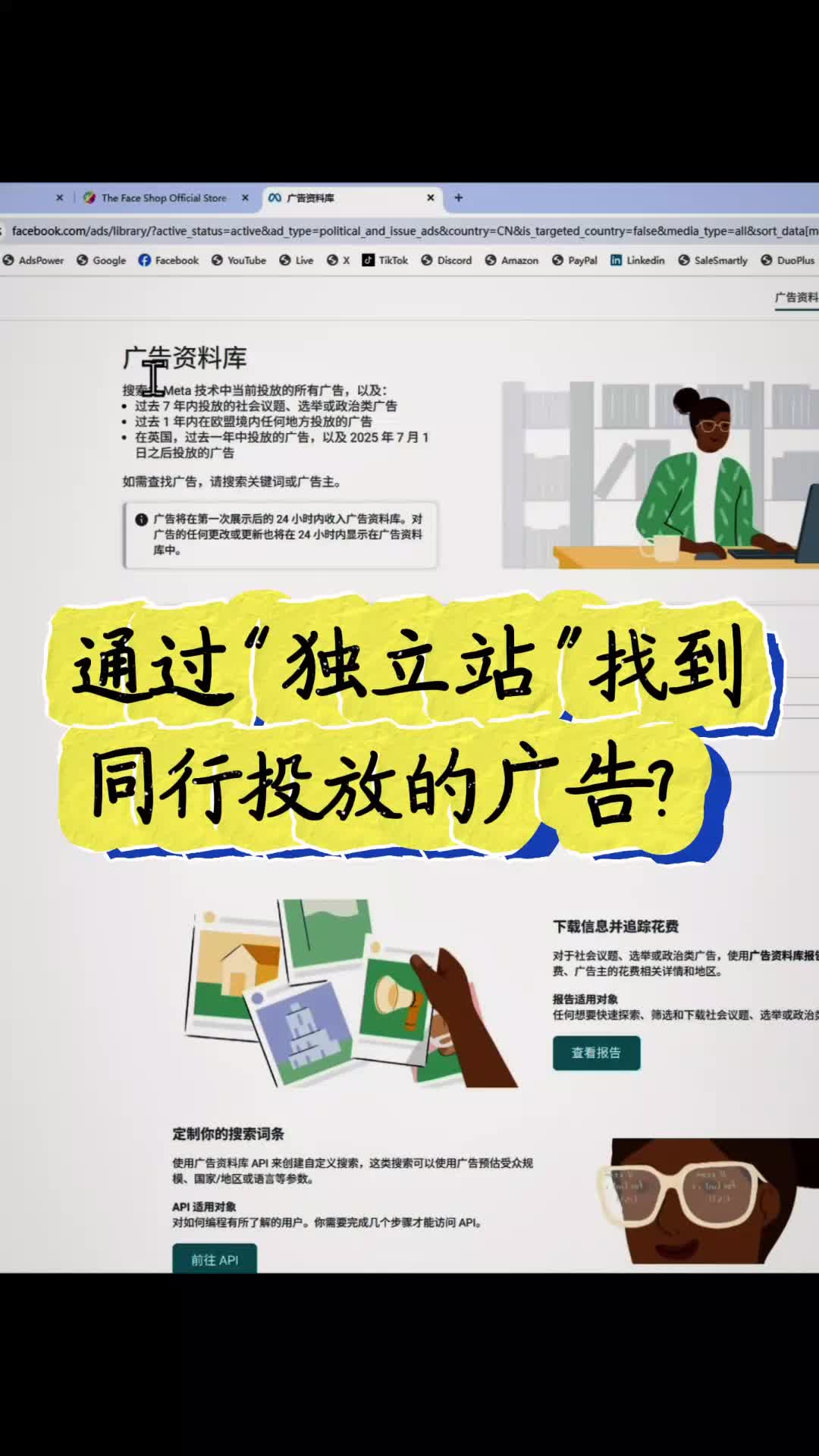 视频封面