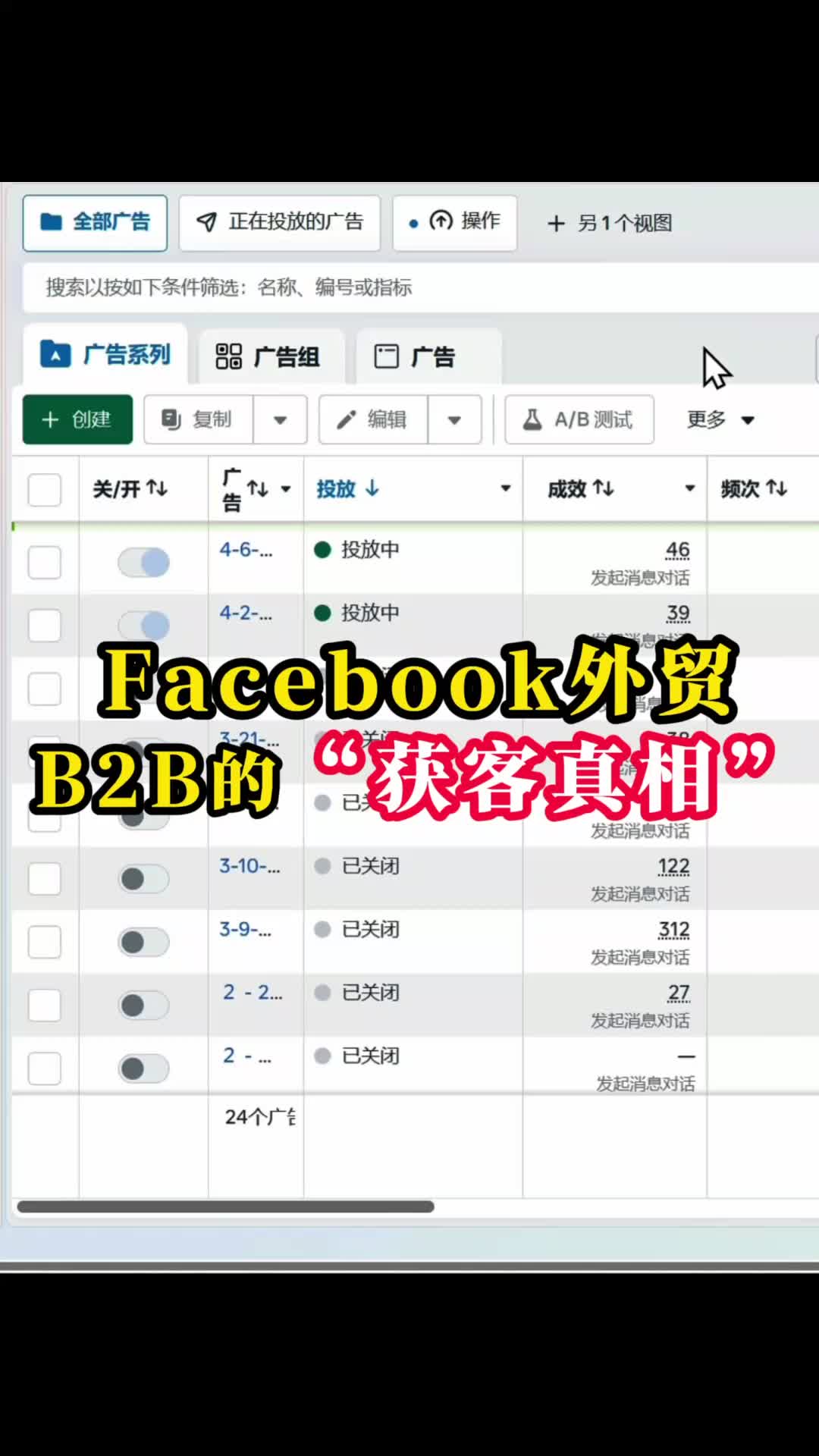 视频封面