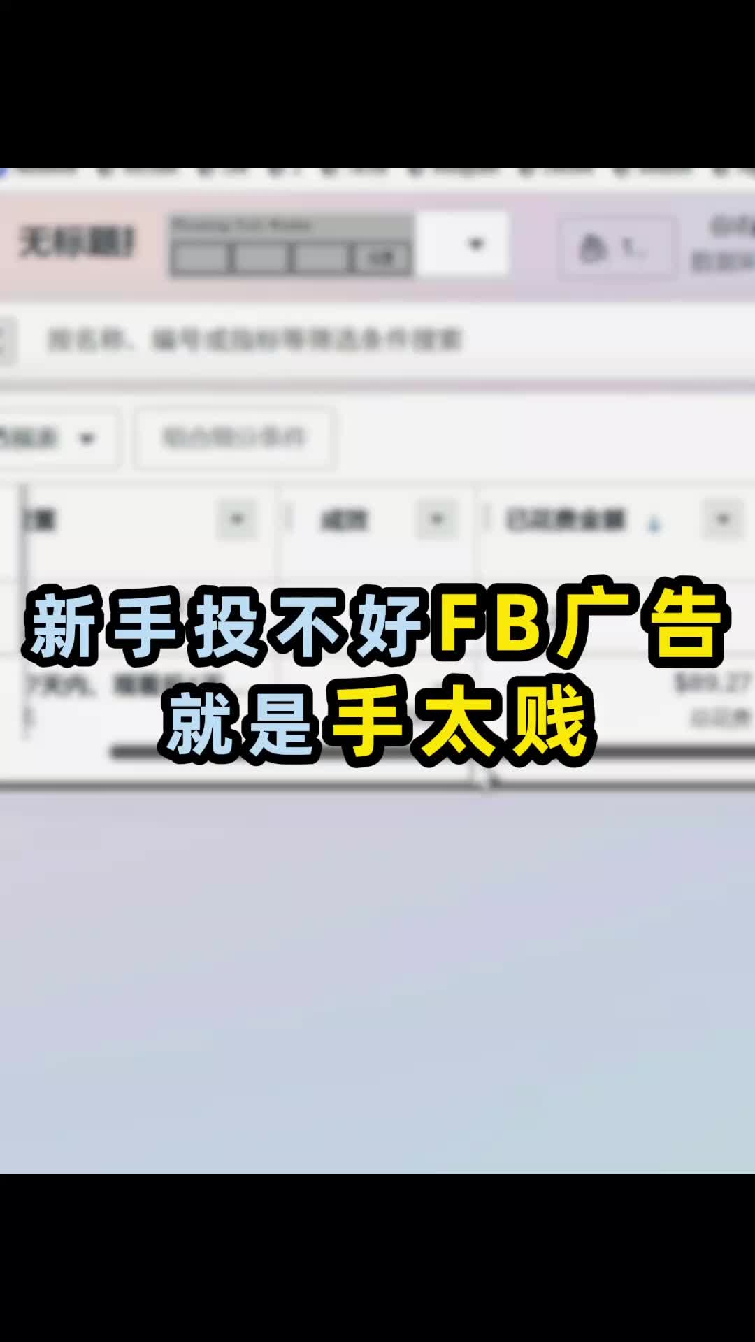 视频封面