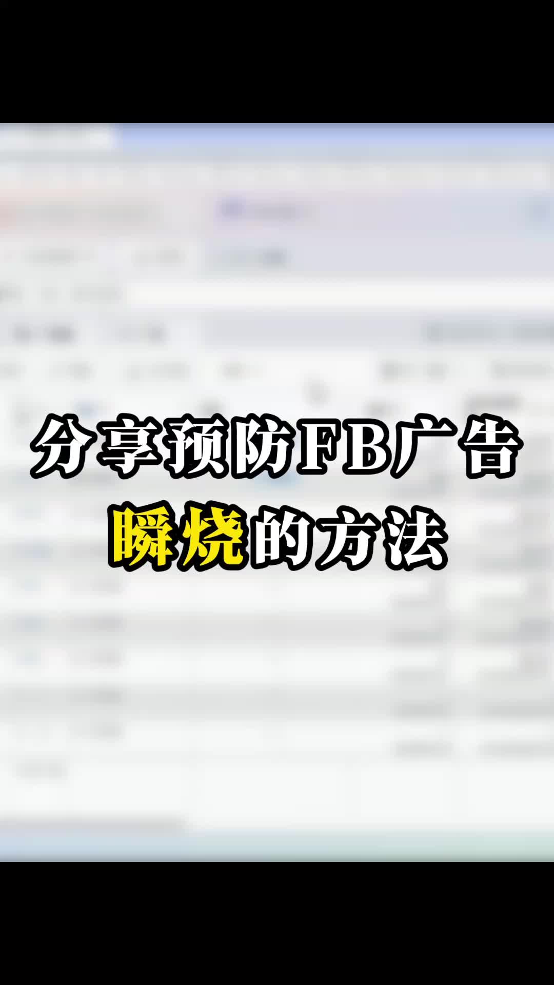 视频封面